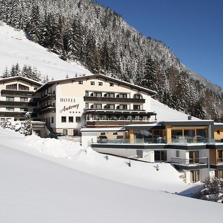 Hotel Antony Ишгль Экстерьер фото